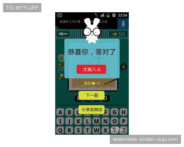 开云波胆串关技巧避坑指南极速提现秘籍 开云波胆串关技巧避坑指南极速提现秘籍