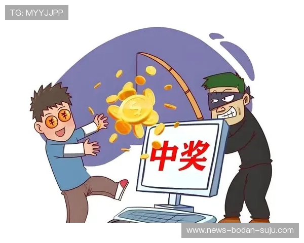 玩球反波胆去哪买防骗避坑看彩票数字高频玩法