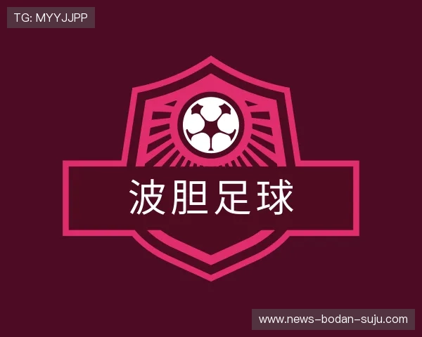 发现足球反波胆平台